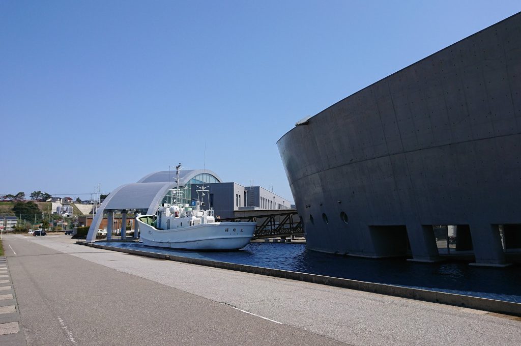 【能登町】石川の海洋と水産業が学べる「うみとさかなの科学館」